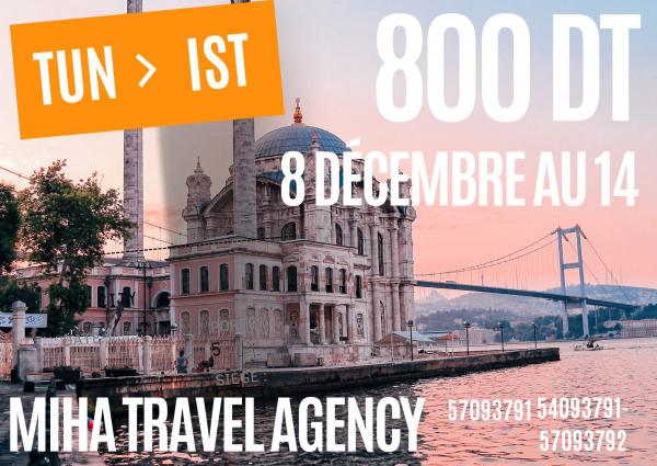 Offre de prix فرصة